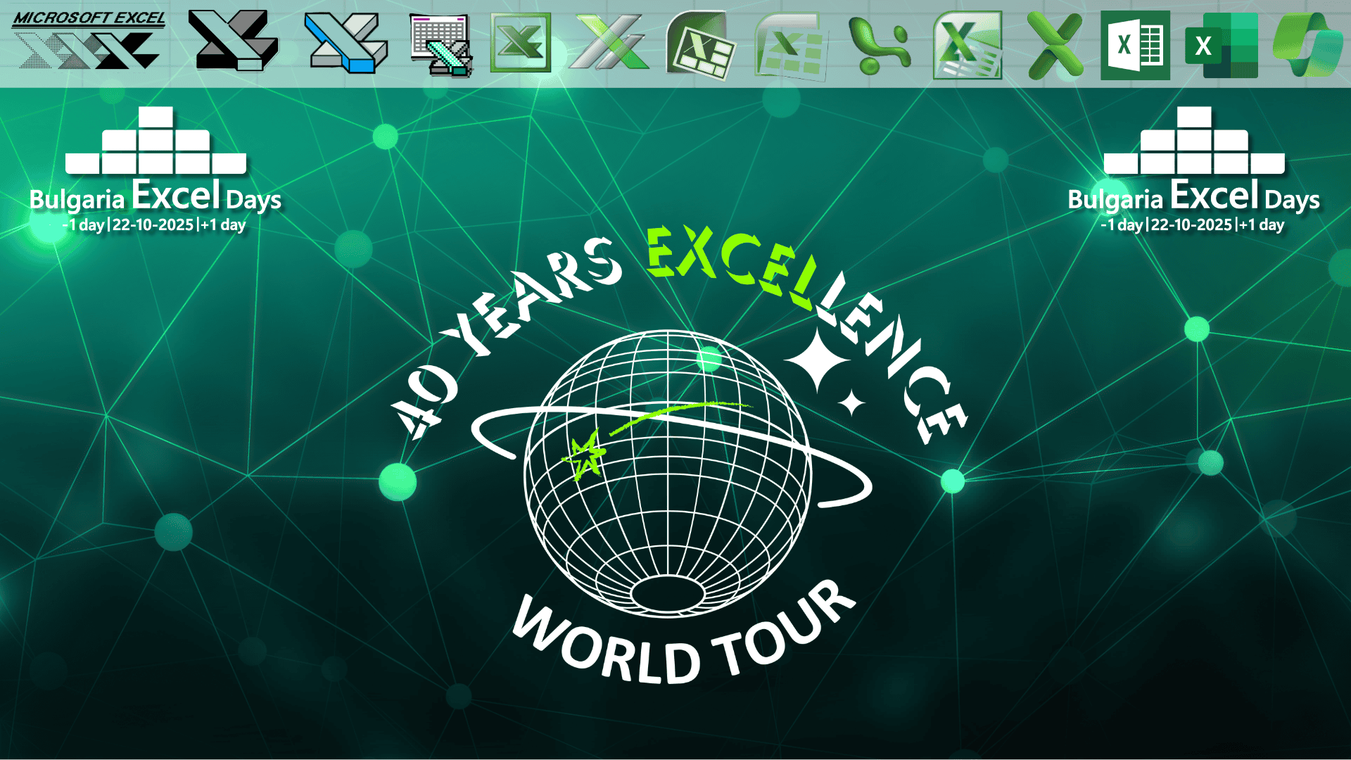 Bulgaria Excel Days 2025 чества 40 години Excel с топ MVP лектори от 4 континента и 6 мастъркласа в София! 22–23 октомври