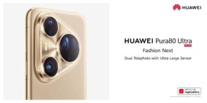HUAWEI Pura 80 Series въвежда 1-инчова камера, Dual Telephoto обективи, AI Smart функции и Crystal Kunlun защита – премиера в България през септември 2025.