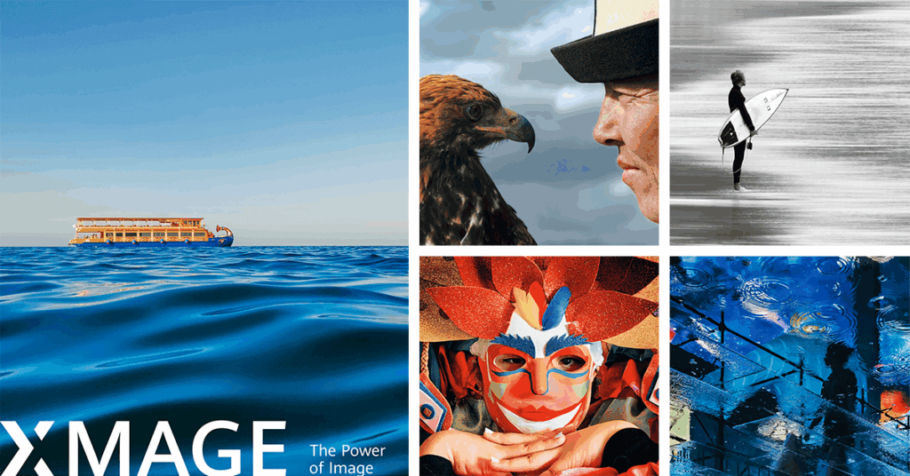 Huawei XMAGE Awards 2025 започна! Снимайте, участвайте и се наредете сред най-добрите мобилни фотографи в света. До 14 септември. Нови категории и жури от световна класа.