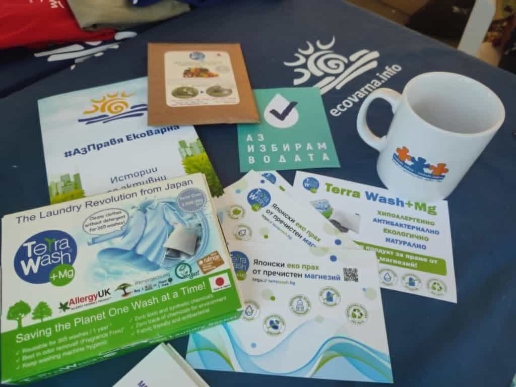 Партньорството между Terra Wash и „Еко Варна“ вдъхновява с обща мисия за устойчивост, чиста природа и ежедневна екологична промяна.