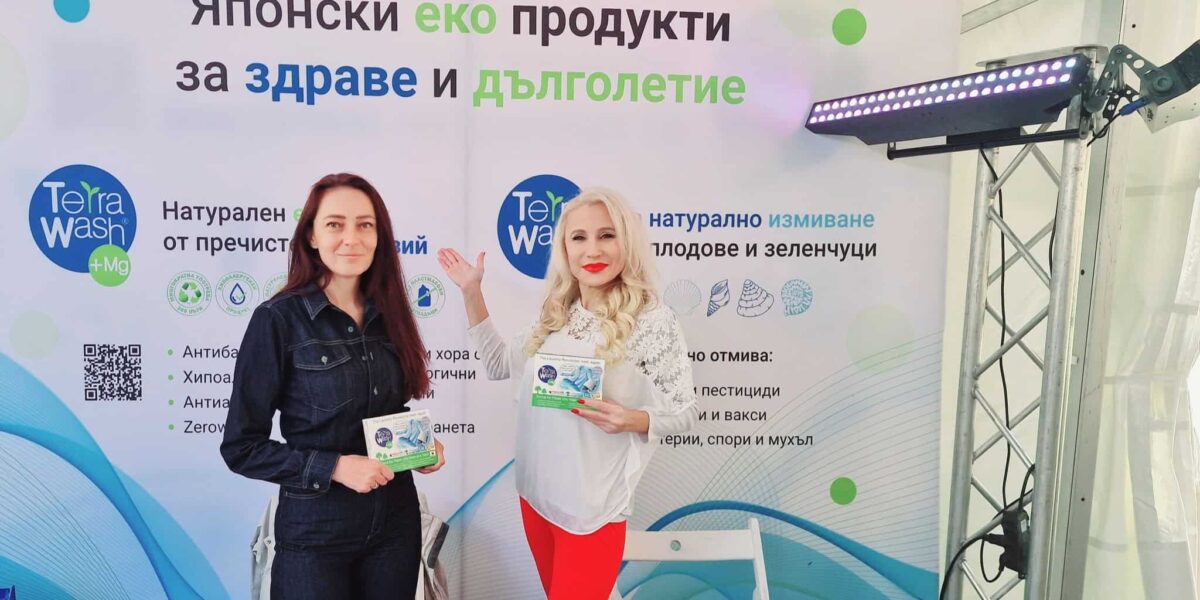 ЕкоФест Варна 2024 представи разнообразни участници – от еко иновации и устойчиви продукти до арт работилници и образователни инициативи за природата.