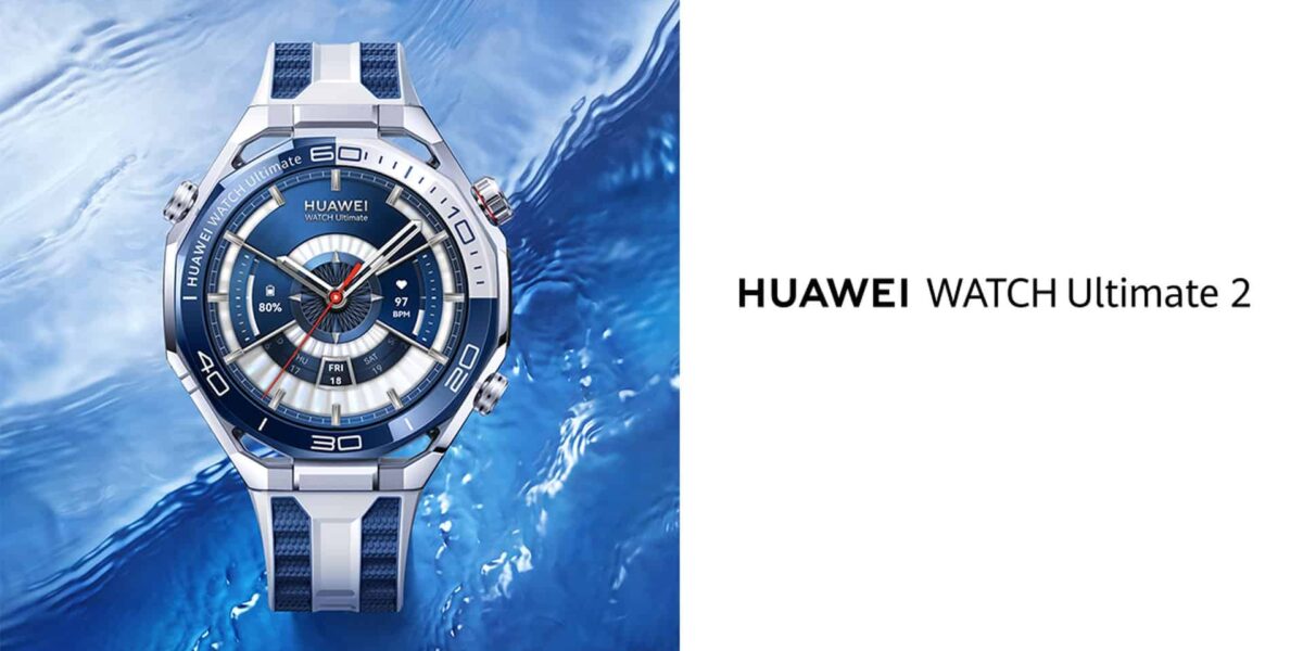 HUAWEI WATCH Ultimate 2 идва в България: първият смартчасовник със сонарна подводна комуникация, GAP Antenna, TruSense™ здравен мониторинг и батерия до 11 дни.