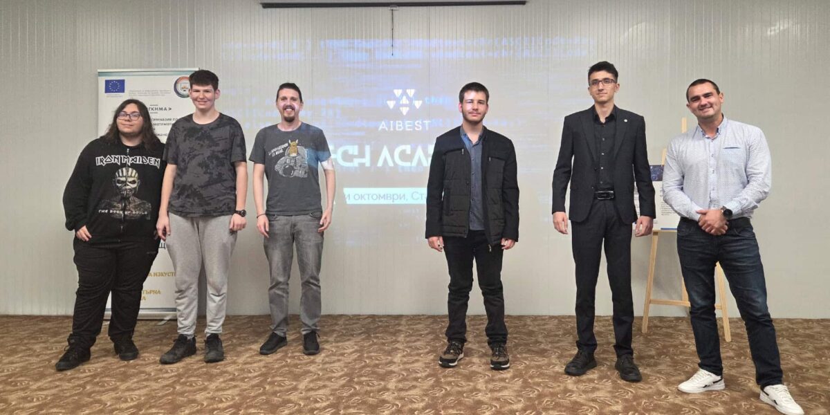 В Стара Загора се проведе втората Техническа академия на AIBEST. Пет ученически отбора представиха свои ИТ проекти, разработени с подкрепата на ментори от Infragistics, Scalefocus и ICT Strypes.