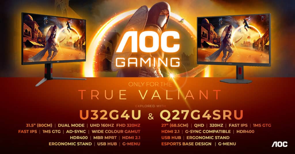 AGON by AOC представи Q27G4SRU и U32G4U – нови монитори с честота 320 Hz, Dual Frame технология и висока производителност за съвременните геймъри.