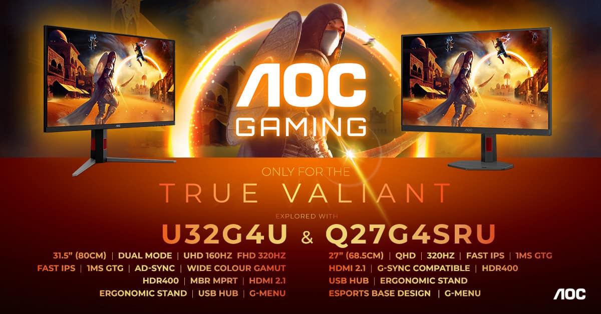AGON by AOC представи Q27G4SRU и U32G4U – нови монитори с честота 320 Hz, Dual Frame технология и висока производителност за съвременните геймъри.
