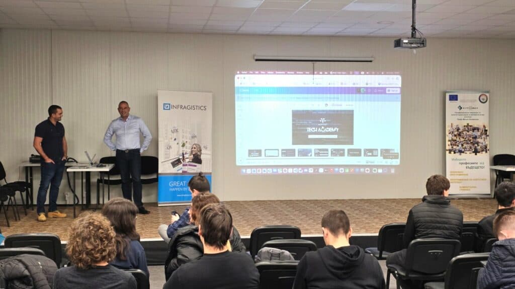 Tech Academy 2025 стартира в Стара Загора. Ученици и ИТ ментори работят по реални проекти с подкрепата на AIBEST и водещи технологични компании.