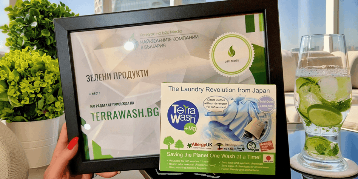 Terra Wash+Mg получи „Зелен оскар“ 2025 в категория „Зелен продукт“ за японската иновация, която пере без химикали и щади природата.