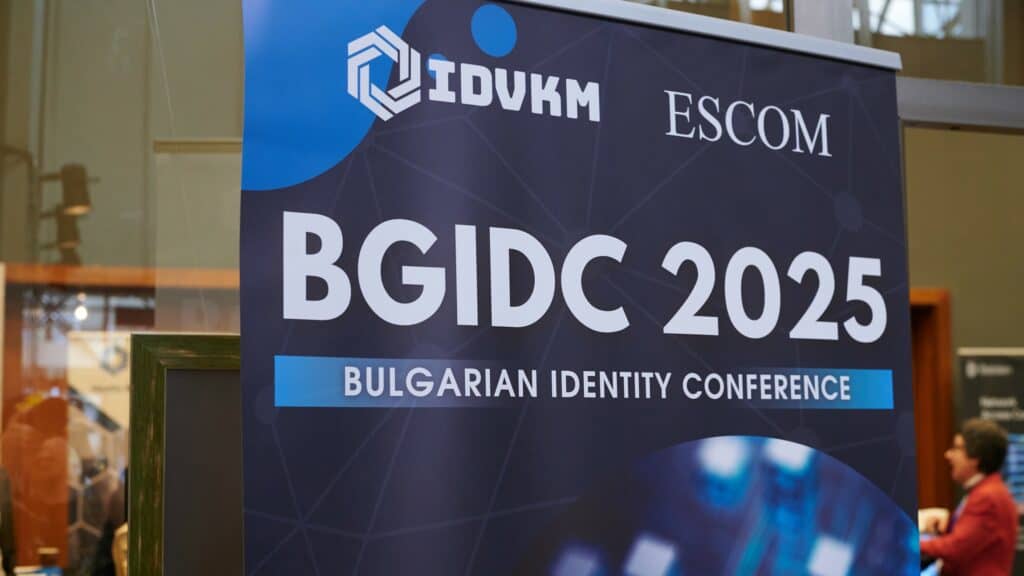 BGIDC 2025 постави във фокус дигиталната идентичност и новите изисквания на директивата NIS 2 – теми с ключово значение за бизнеса и киберсигурността.
