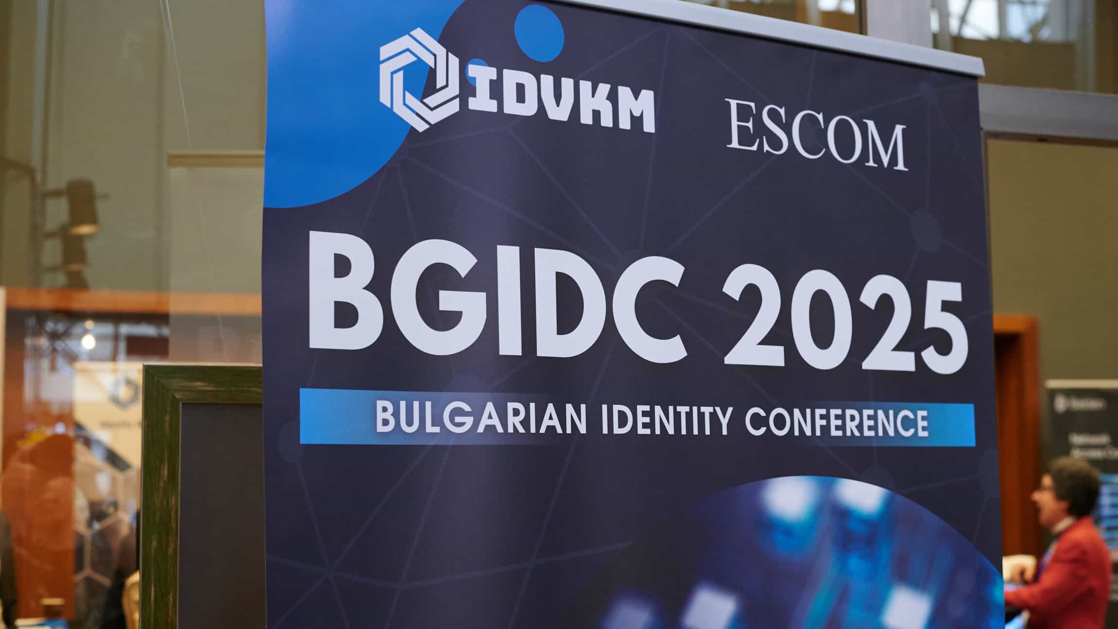 BGIDC 2025 постави във фокус дигиталната идентичност и новите изисквания на директивата NIS 2 – теми с ключово значение за бизнеса и киберсигурността.