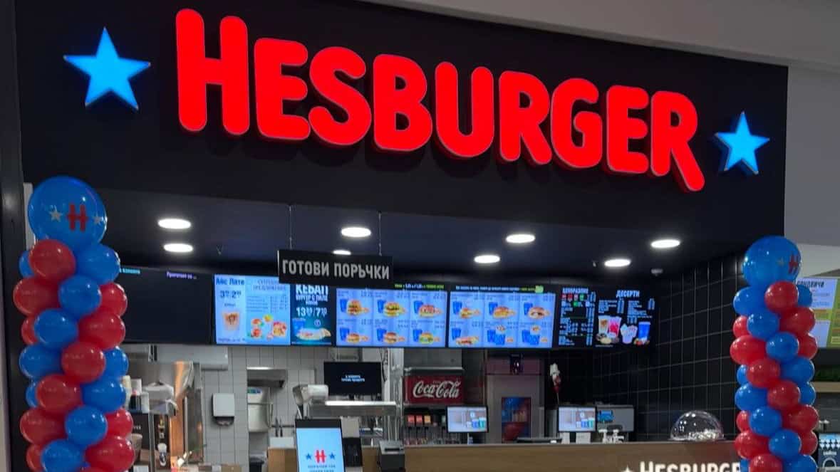 Hesburger открива своя 34-ти ресторант в България – в Бургас Плаза Мол, след инвестиция от 300 000 евро и с 20 нови работни места.