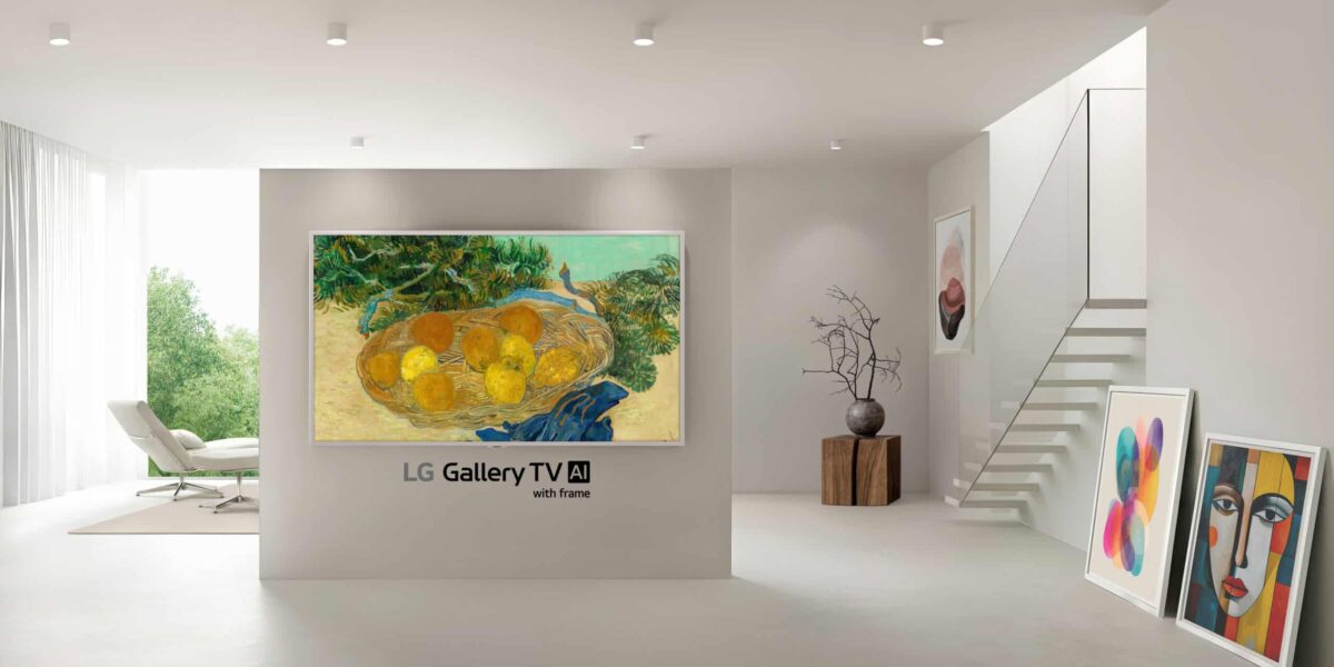 LG Electronics представя новия Gallery TV на CES 2026 – лайфстайл телевизор, вдъхновен от изкуството и персонализирания интериор.