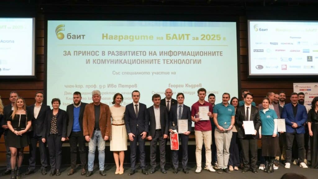 Обявени са победителите в „Наградите на БАИТ“ за 2025 г. – отличени са иновации в AI, образование, стартъпи, журналистика и публична администрация.