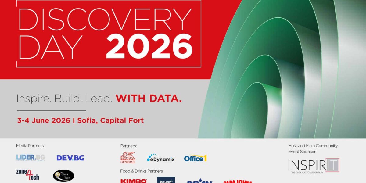 Discovery Day 2026 стартира регистрациите за шестото си издание. Двудневната конференция в София ще събере експерти по данни, AI и бизнес технологии.