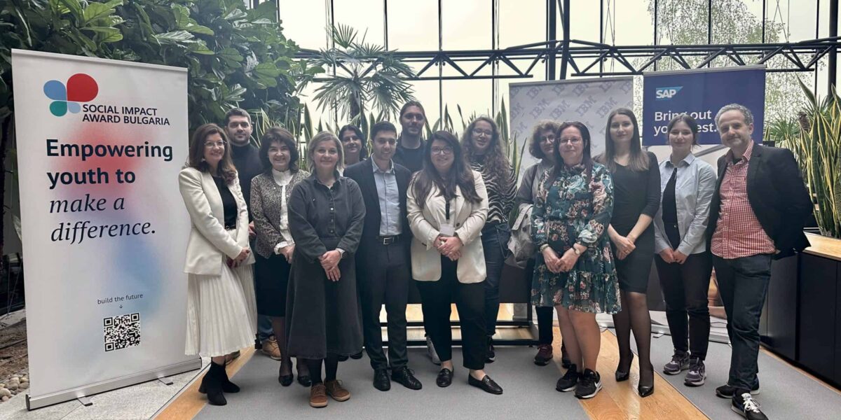 Social Impact Award България 2026 стартира с откриващо събитие и продължава с обучения и инкубационна програма за млади предприемачи.