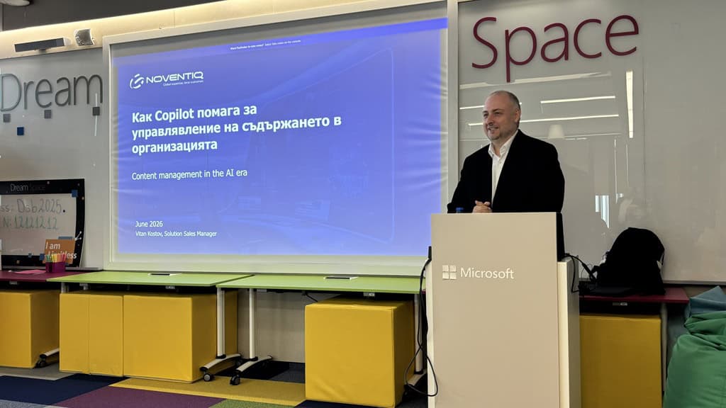 Експерти обсъдиха как AI и Microsoft Copilot променят управлението на съдържание и киберсигурността в организациите.